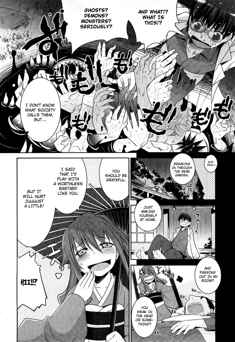 Karakasa no Saien Chapter 1 8